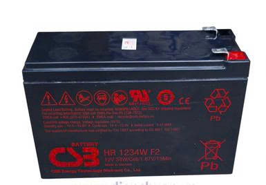 Bình Ắc Quy khô CSB HR1234W F2 12V-34W/12V-9AH