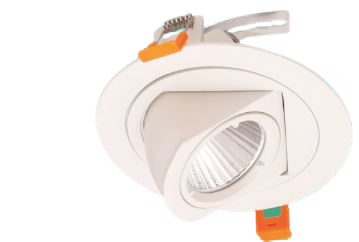 Đèn led âm trần góc nghiêng 10w hufa at41 ánh sáng vàng, kích thước khoét lỗ 120mm, kích thước ngoài 130 x h 80mm