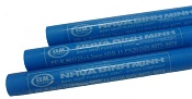Ống nhựa PPR Ø40 BÌNH MINH, kích thước  Ø40 x 3.7mm