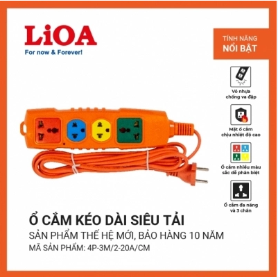Ổ cắm kéo dài siêu tải lioa 4P-5M/3-20A, dây dài 5mx3, 20a, 250v, max 6600w