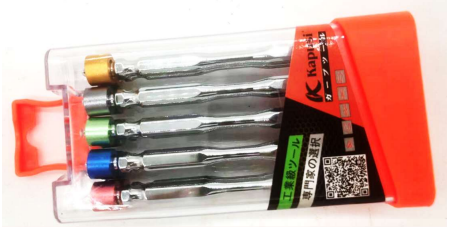 Bộ mũi vít có hít 110mm Kapusi k-7183