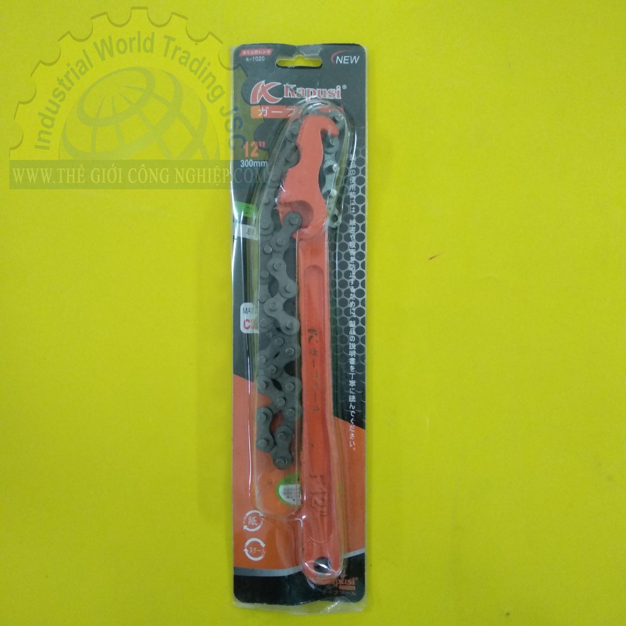 Cảo mở nắp dầu nhớt bằng dây xích KAPUSI 12inch