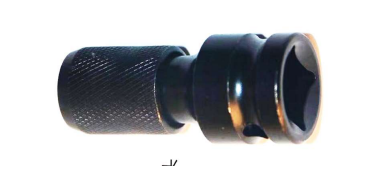 Đầu chuyển đổi tuýp 1/2 sang 1/4 Kapusi K-7846