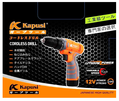 Máy khoan pin 36F 21V (882) Kapusi K-6882
