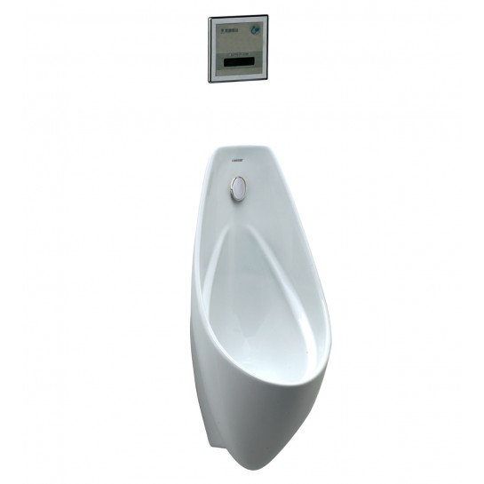Bồn tiểu nam treo tường Caesar U0264