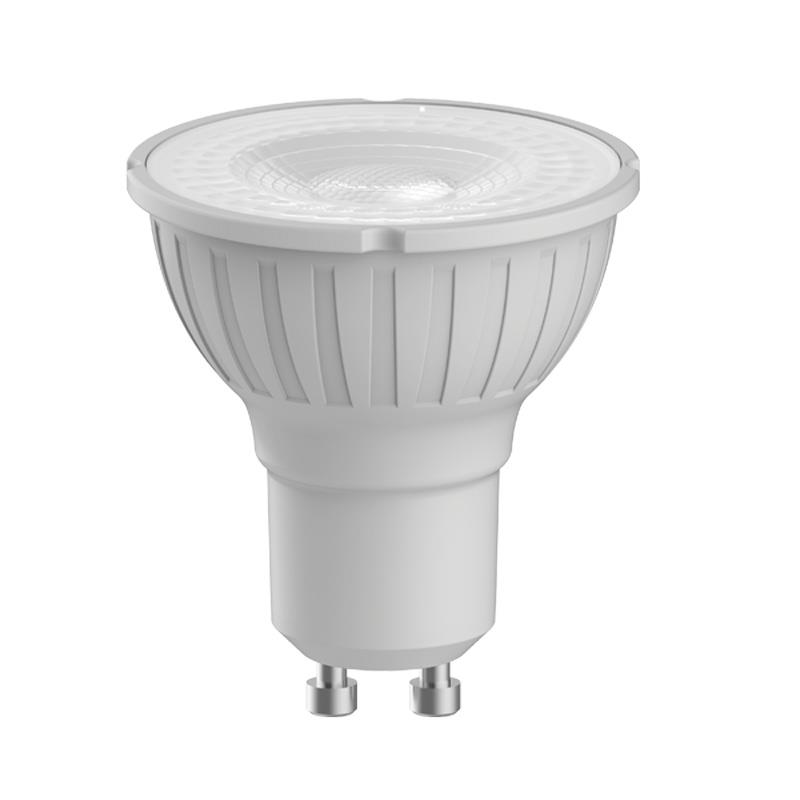 Đèn PAR16 công suất 5.3W LR211053/dm/dbHRv00-2B+024D/035D KT: phi50xH56 AC/220-240 Ánh sáng vàng