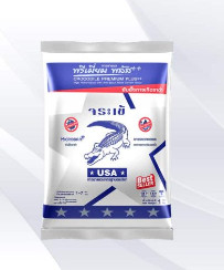 Keo Chà Ron Crocodile Silver Premium Plus 1kg màu trắng 0710