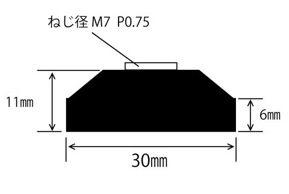 Đá mài máy mài hơi UHT 5339 30mm cỡ hạt #100(GC) Black, 24 cái/hộp