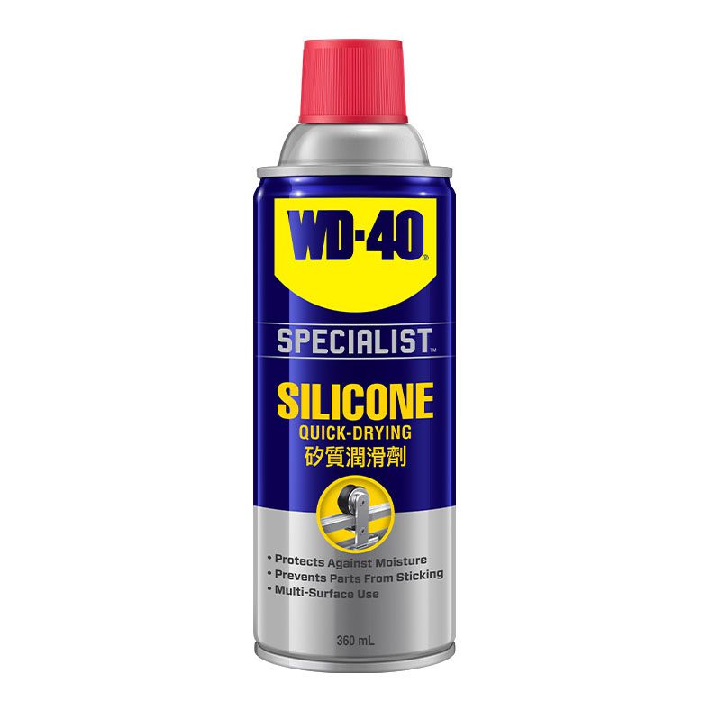 Chất bôi trơn WD-40 silicone Specialist 360ml