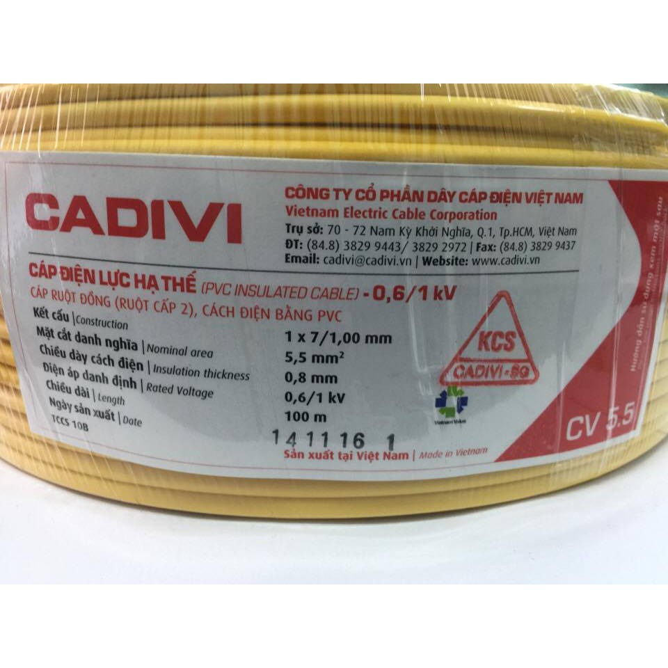 Dây điện đơn CV 5,5 Cadivi, màu vàng, cuộn 100m