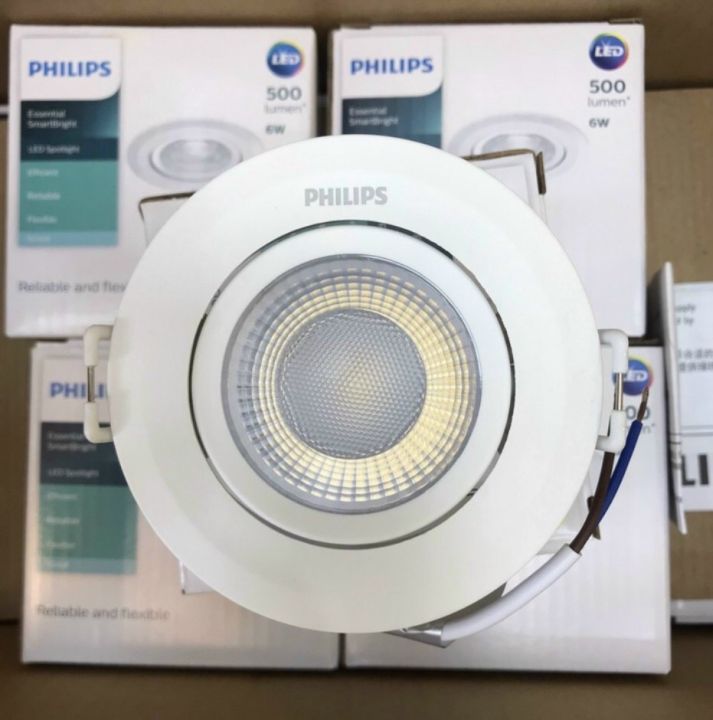 Bộ chiếu điểm RS100B LED5 6W 3000K D75, ánh sáng vàng, 6 cái/thùng