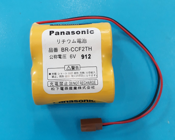 Pin nuôi nguồn lithium 6V PANASONIC BR-CCF2TH, 5000mAh , 1 cặp/2 viên