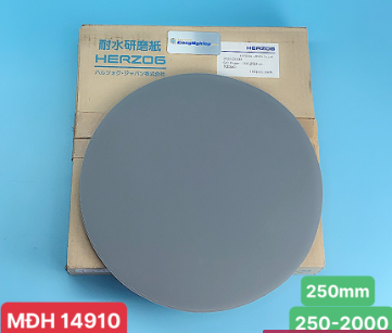 Giấy mài mẫu Herzog 250-2000, đường kính 250mm, độ mịn grit #2000, không có keo dính, 1 hộp/100pc