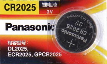 Pin 3V CR2025 Panasonic