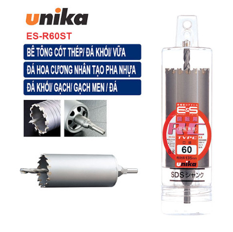 Mũi khoan rút lõi chuôi trụ 60mm Unika ES-R60ST