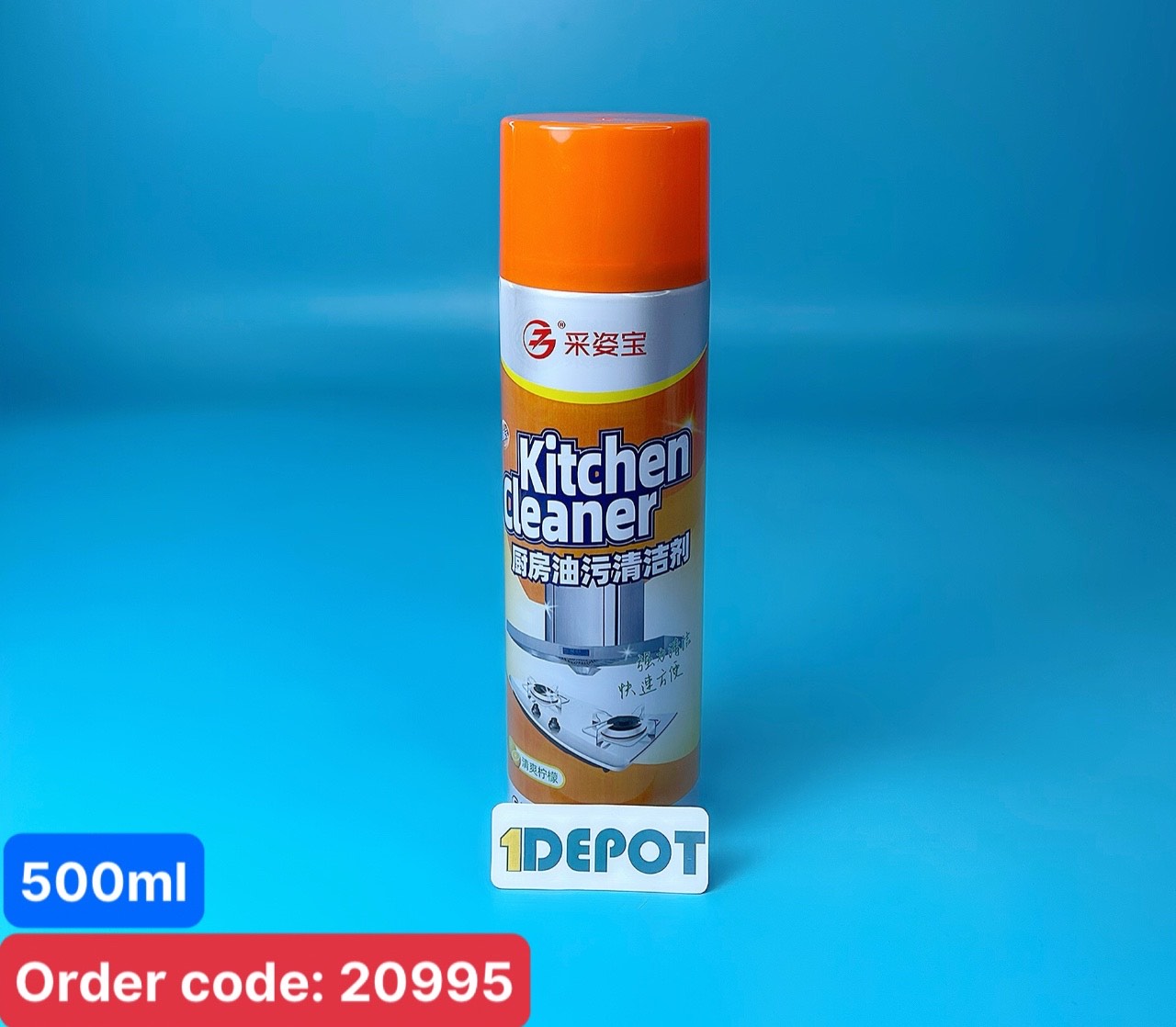 Bình xịt bọt tuyết tẩy rửa nhà bếp đa năng KITCHEN CLEANER 500ml