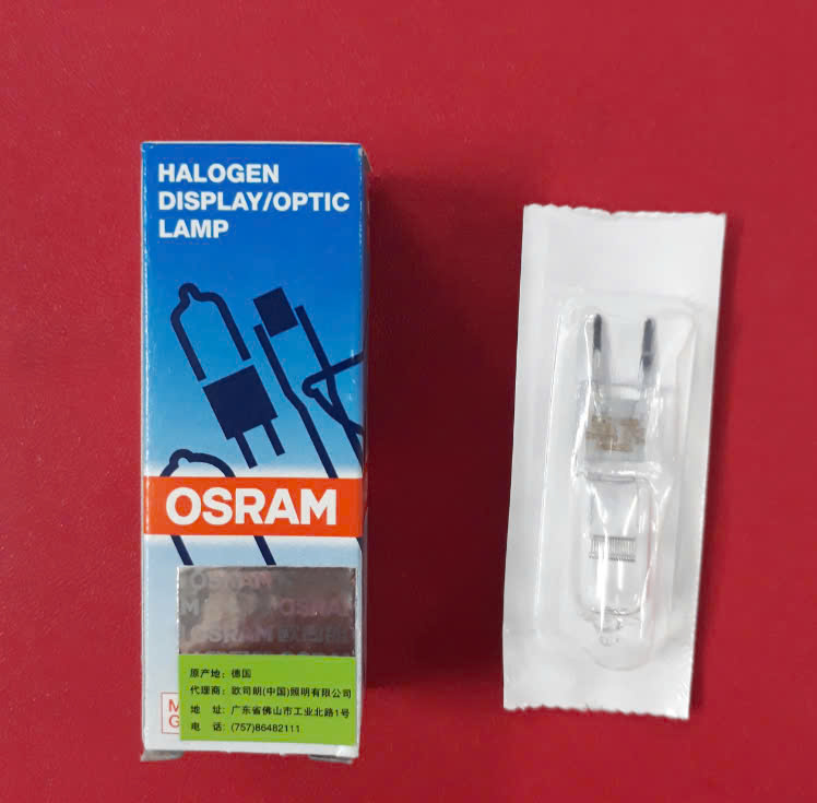 Bóng đèn halogen Osram HLX64642 24V, 150W, 300h