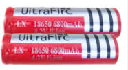 Pin sạc 18650 Ultra Flrc 4.2V 6800mah