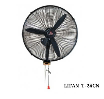 Quạt treo công nghiệp 3 tốc độ Lifan T-24CN, 110W, sải cánh 60cm, 67cm x 57cm x 68cm