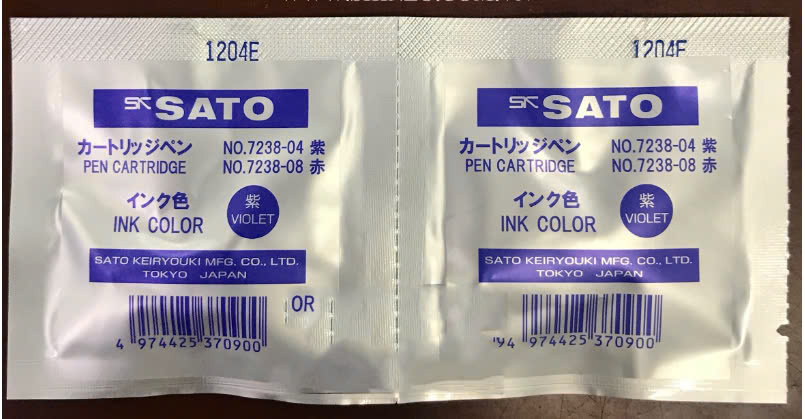 Bút ghi nhiệt SK-Sato Cat. No 7238-04 (7210-90) ( màu tím )