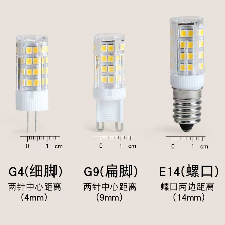 Đèn Led ghim Bắp Ngô 5W đui G9, loại 3 chế độ ánh sáng, Chip LED SMD2835