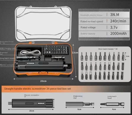 Bộ tua vít điện Xiaomi KOMAX 34 bit cầm tay không dây sạc lại bằng cổng USB, phong cách 3