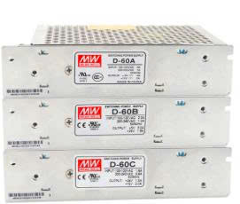 Bộ nguồn 2 đầu ra 5V 24V Meanwell RD-65B