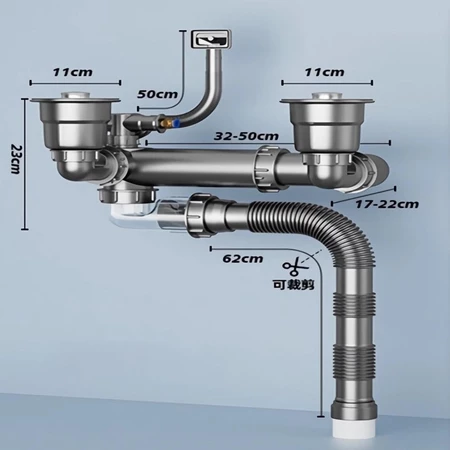 Bộ ống thoát nước bồn rửa đôi URJUMPEA 2 bầu xả 11cm, khoảng cách bầu 70cm