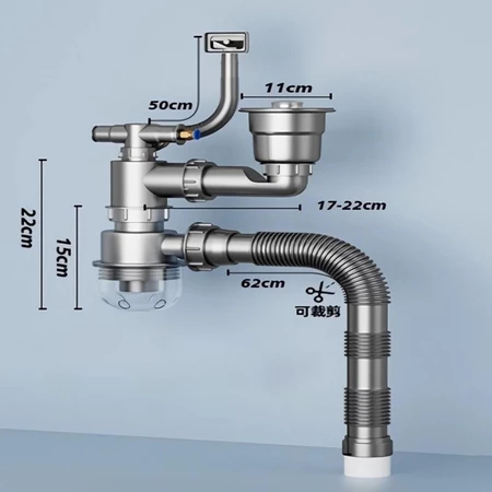 Bộ ống thoát nước bồn rửa đơn URJUMPEA bầu xả phi 11cm