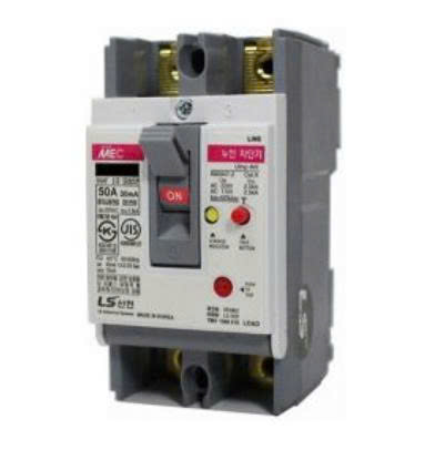CB chống giật LS EBS52Fb 50A 2P 30mA 5kA