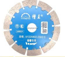 Lưỡi cắt tường caowang 133mm