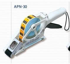 Máy dán nhãn cầm tay TOWA APN-30