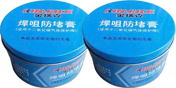 Mỡ hàn Mig/Mag Kimrick hộp xanh