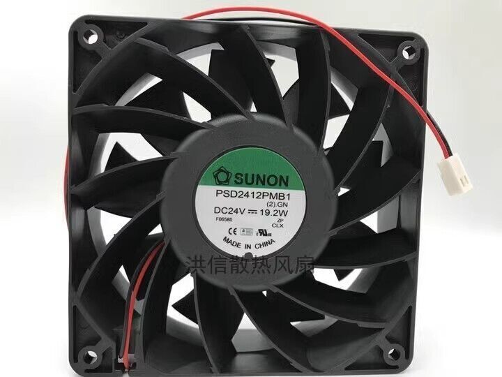 Quạt hút Sunon PSD2412PMB1, 24VDC, 19.2W, kt 120x120x38mm