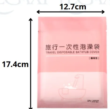 Túi bọc lót bồn tắm, kích thước 120x260cm